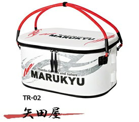 マルキュー ワイドパワーバッカン TR-02 ホワイト (183035)