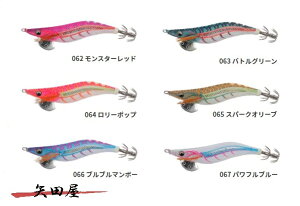 }V^ GM LIVE 2.5