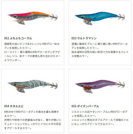 楽天市場 エギ王 K グローの通販