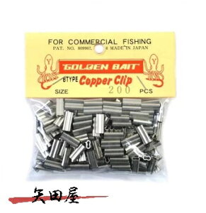 ���}�V�^ �_���}�N���b�v 4N 200�� (016536)