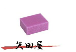 xg TrS MP-199 (019900)