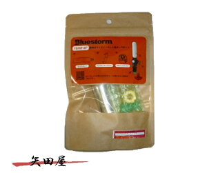 BLUESTORM K~ 18HR 6F KIT p {xLbg (151833)