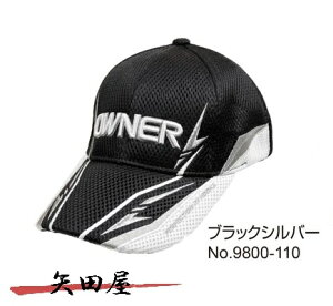 I[i[@bZLbv TYPE3 No.9800