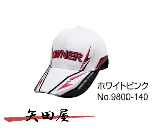 I[i[@bZLbv TYPE3 No.9800