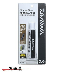 _C@EF[_[C{hII (739771)