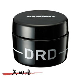 ダイワ　SLPW SALTIGA DRDグリス (2589)
