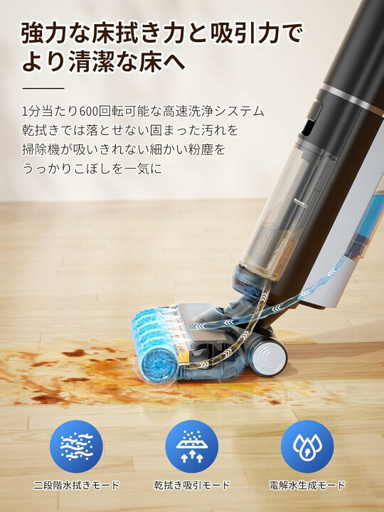 楽天市場】【新生活応援セール☆5000円クーポン配布中!!】【Yadea公式 