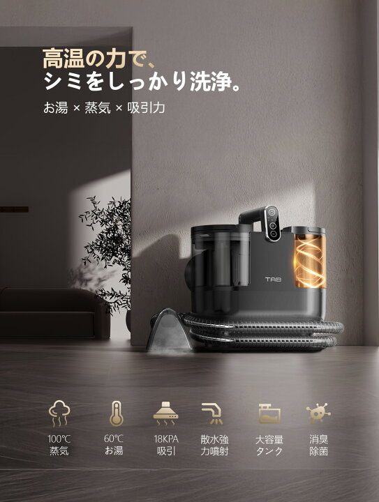 楽天市場】【新生活応援セール☆5000円クーポン配布中!!】【Yadea公式 