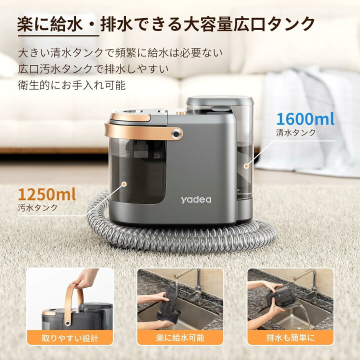 楽天市場】【新生活応援セール☆5000円クーポン配布中!!】カーペット 