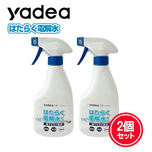 Yadea&TERAQOL zip2Zbg J[ybgpN[i[ AJd