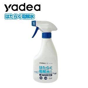 Yadea&TERAQOL zip J[ybgpN[i[ AJd