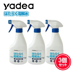 Yadea&TERAQOL zip3Zbg J[ybgpN[i[ AJd