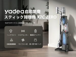 yubNtCf[Z[5000~OFFN[|{P5{UP!!zy3in1hbNt×ő34000Paźz2025Vo Yadea X7C ZERO ݎW XeBbNN[i[ nCubh|@ wbhCh 