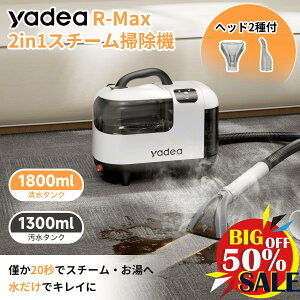 yyVSSZ[50OFFN[|zzy2in1X`[|@zJ[ybgN[i[ X`[N[i[ }M ͋z z@ ݔ \t@N[i[ O~N[i[ 