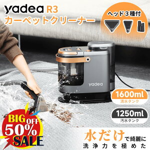 yyVSSZ[50OFFN[|zzzyYadeazJ[ybgN[i[ T[ 18000Pa  J[ybg@ z@ ݔ \t@N[i[ O~N[i[  ԗp oL