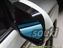 楽天市場】lx570サイドバイザーの通販