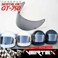 GT750 ヘルメット 族ヘル ノスタルジック GT-750 専用 ヘルメットシールド ダークスモーク ノスタルジッ…