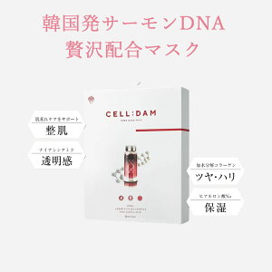 ؍ NjbN PDRN  V[g}XN T[GLXz pbN 5 T[DNA T[R T[PDRN ؍tFCXpbN ؍tFCX}XN tFCX}XN T[R