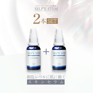 GN\\[ et 30ml 2{Zbg qgזE qgזE|{ 㐴t et u[X^[et e t lזE qgזE|{t qgזEet זEet GCWOP