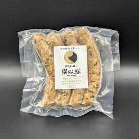 【お中元】石垣島産 アグー豚 南ぬ豚 無添加 ソーセージ もずく 100g | 高級 贈答 国産 沖縄 石垣島 自社牧場 希少 ブランド豚 本格派 燻製 職人 こだわり 手ひねり お土産 産地直送 お客様 内祝 出産祝い お返し 法人ギフト 贈り物 あぐー豚 手づくり あらびき