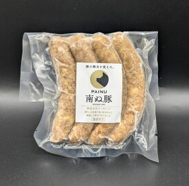 【お中元】石垣島産 アグー豚 南ぬ豚 無添加 ソーセージ 島唐辛子 100g | 贈答 国産 沖縄 石垣島 自社牧場 希少 ブランド豚 本格派 燻製 職人 こだわり 手ひねり お土産 産地直送 内祝 出産祝い お返し 法人ギフト 贈り物 あぐー豚 あらびき 高級