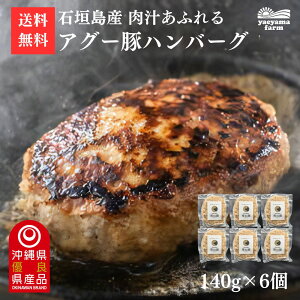 Ί_Y AO[ ʓ no[O 2Zbg 6Zbg 10Zbg Y   ґ AO[ [ Ƃ낯 | ɏ  i  j oYj Ԃ @lMtg 