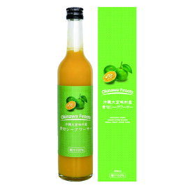 【お中元】大宜味村産 青切 シークヮーサー ジュース 100% 500ml 1本 | 高級 シークワーサージュース 贈答 ストレート 果汁 100％ 濃厚 原液 健康 フレッシュ 国産 沖縄 南の島 シークアーサー お土産 挨拶 お客様 内祝 出産祝い お返し 法人ギフト 贈り物