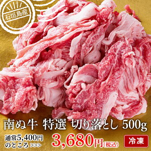 高級 牛肉 贈り物の人気商品 通販 価格比較 価格 Com
