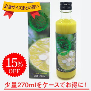 y  z XY  V[N[T[ W[X 100% 270ml 24{ | 퉷 1P[X ܂Ƃߔ  Y t Xg[g V[N[T[ W[X ꌧ N NG_ mr` r^