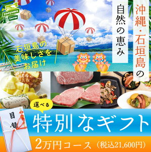 y  z lCI ₦܃t@[ ژ^Mtg 2~ R[X | J^OMtg oYj j o TԂ Cj j o j Mtg z z 