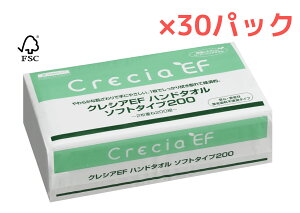 y30܁EzNVAEF nh^I \tg^Cv200 TCY _u 200g 30ܓy1P[Xz 炩 y[p[^I g؂nh^I qI HiHƑΉ {N