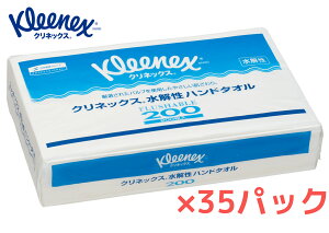 y35܁EzNlbNX  nh^I200 TCY VO 200 35pbNy1P[Xzy[p[^I  Dꂽz usgp ɗ y[p[nh^I 
