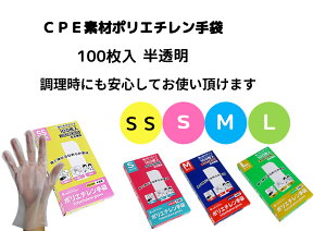 y100zy1z|G`  SSESEMEL CPEf Hiq@Ki OG{X ׂɂ HiΉ ĝĎ qpi Օi TLEvebN