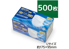 【10箱】【Lサイズ】Fresh＋ 不織布マスク サージカルマスク3層構造 50枚入 ホワイト Wワイヤー立体構造 高性能フィルター使用 使い切りタイプ マスク 衛生用品 フレッシュプラス 大黒工業【送料無料】