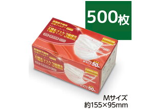 y10zyMTCYzFresh{ sDz}XN T[WJ}XN3w\ MTCY 50 zCg WC[̍\ \tB^[gp g؂^Cv }XN qpi tbVvX 单