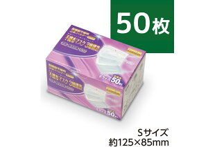 y1zySTCYzFresh{ sDz}XN T[WJ}XN3w\ STCY 50 1 zCg WC[̍\ \tB^[gp g؂^Cv }XN qpi tbVvX 