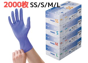 y2000zPro+ jgX[X PF ANAu[ 10 SSESEMEL jg g؂  pE_[t[ HiHΉ Fs{yz