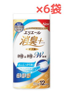 y6܁zGG[ L{gCbgeBbV[ c炵荁 tbVNA̍ gCbgy[p[ _u 12[ 6 72 25m { pi Օi hL 剤y