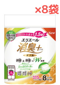 y8܁zGG[L{ gCbgeBV[y8[z_u cق̂ɍ i`NA̍ RpNg 1.5{ gCbgy[p[ 2d LEhL W { 