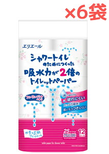 y6܁zGG[ V[gCz2{̃gCbgy[p[ t[vgty12[z_u t[u[P̍  Ԃɂ { z2{ gCbge