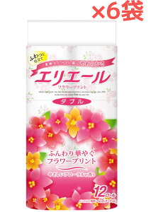 y6܁zGG[ gCbgeBV[ t[vgy12[z_u y1P[Xz₳t[̍ _dグ̂炩 ӂ炩Ȕ Sn悢