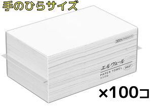 y5P[XzGG[ GF[y[p[^I ̂ЂTCY VOy300zy100܁zRpNgTCY NApbP[W g؂ y[p[^I nh^I TCNp