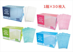 JE^[NX 唻y30zy80g/m2z EH̐E̋z Iׂ4F zCg sN O[ u[ prɍ킹ĎgOK [f  Ďg