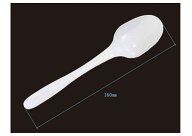【16cm】【個包装】バイオマスプラ スプーン＃160 白 単袋 100本入 環境対応商品 エコ 地球に優しい環境…