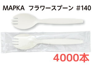 y14cmE4000{zyo^Cvzy^CvzMAPKA t[Xv[140  o 50{ܓE80 P 50{E80 Ήi {PP GR nɗDi { ϔMx