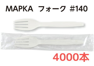 y14cmE4000{zyo^Cvzy^CvzMAPKA tH[N140  o 50{ܓE80 P 50{E80 Ήi {PP GR nɗDi { ϔMx130 