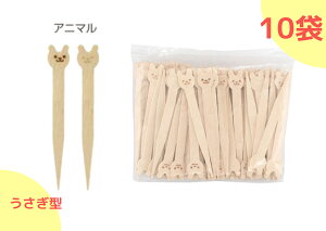 y10܁E100{oܓzؐsbN Aj} ^ 1000{ ĈfUC  Ĉ1{1{ }h[ H ٓ َq t ؐJg[ ؐ sbN ٓ 