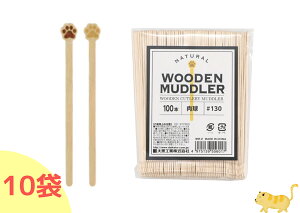 y1000{zؐ}h[  ĈfUCy100{ oܓzy10܁z1{1{ JtF^C 炵fUC ؐJg[ 单HƁyz