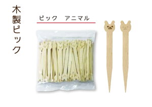 y100{zyoܓzؐsbN Aj} ^ ĈfUC Ĉ  1{1{ H َq t ؐJg[ ؐ sbN ٓ 单H