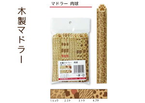 y48{zyzؐ}h[  fUC A\[g ĈfUC 1{1{ JtF^C 炵fUC ؐJg[ 单H